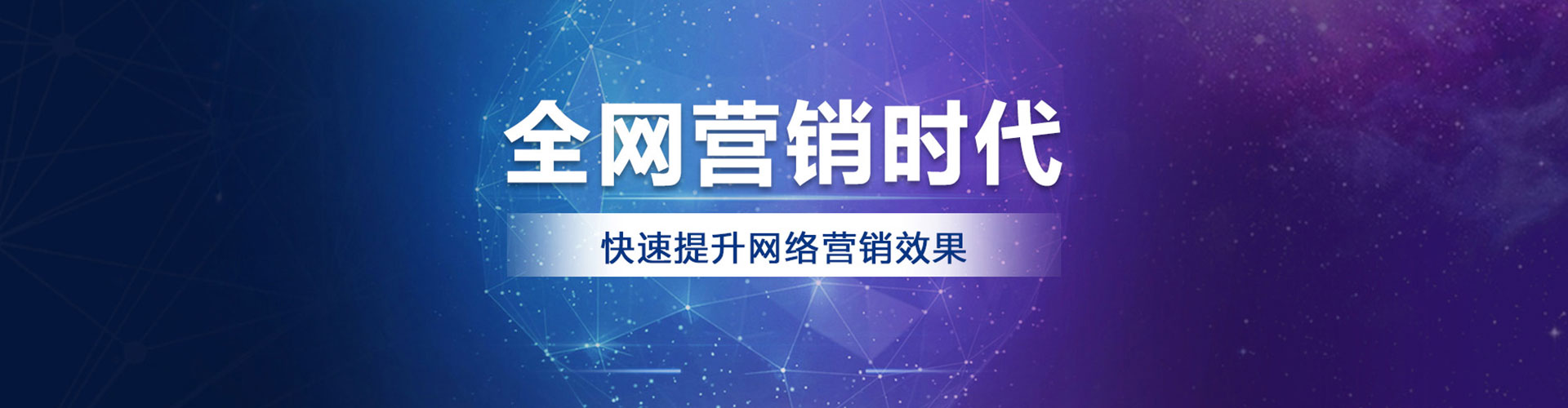 爱辉头条信息流
