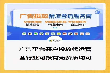 优化SEM推广效果：成功案例启示